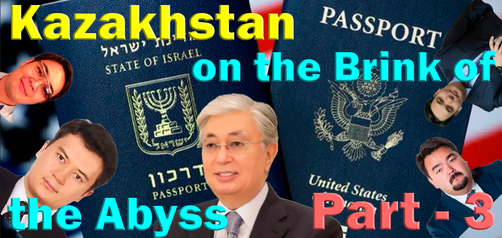 Kazakhstan On the brink Of the Abyss – Part III