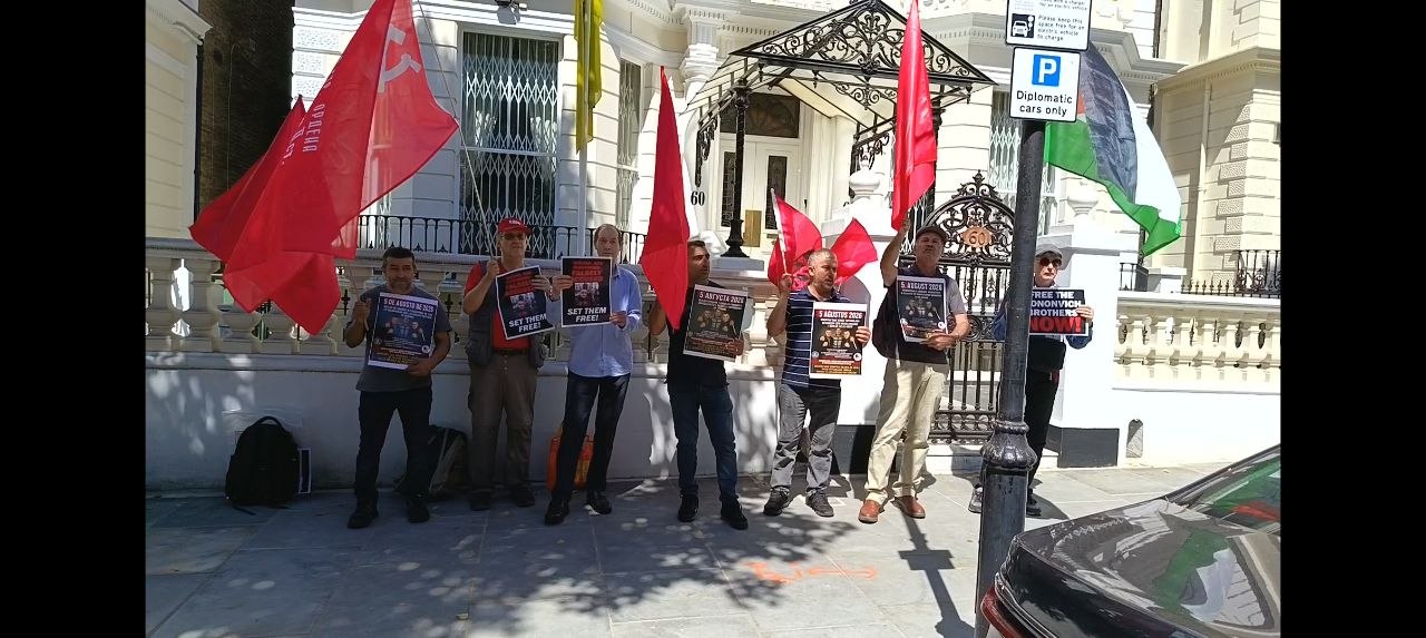 Ukraine Must Release All Political Prisoners