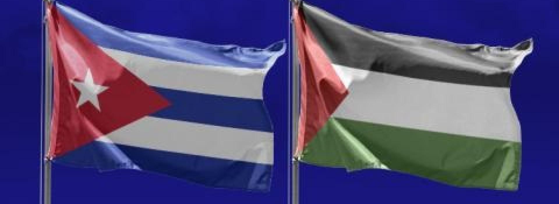 Cuba declaration for the Gaza Strip