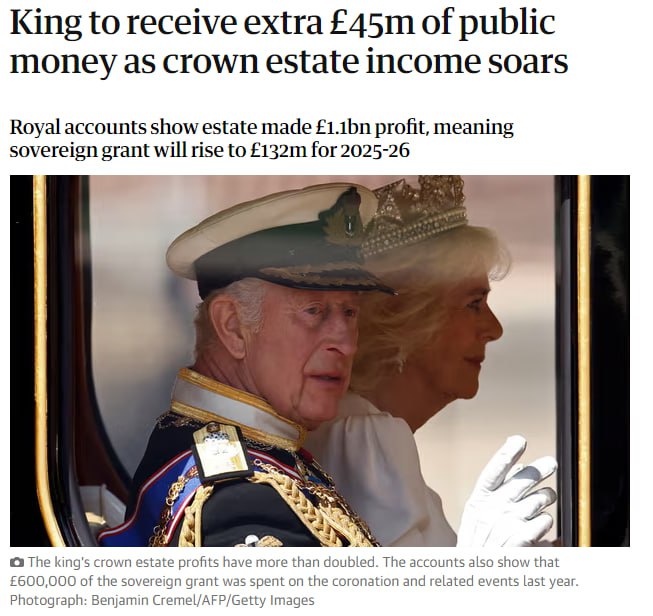 King gets a small fraction of £45m for his fringe benefits