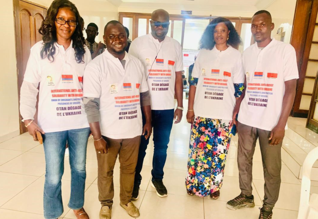 Dakar call against the forces of imperialism