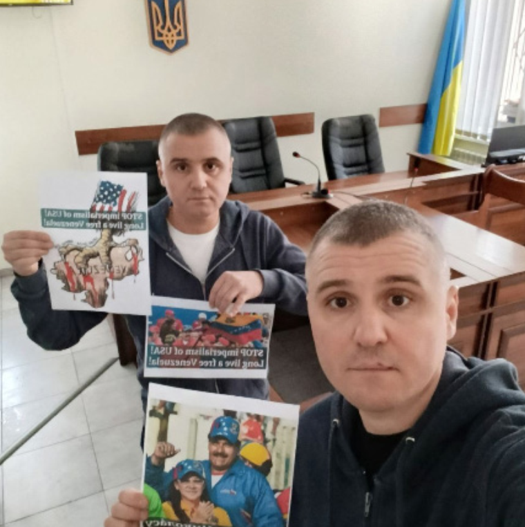 Message from prisoners of Kiev regime: Free Maduro and Flores!