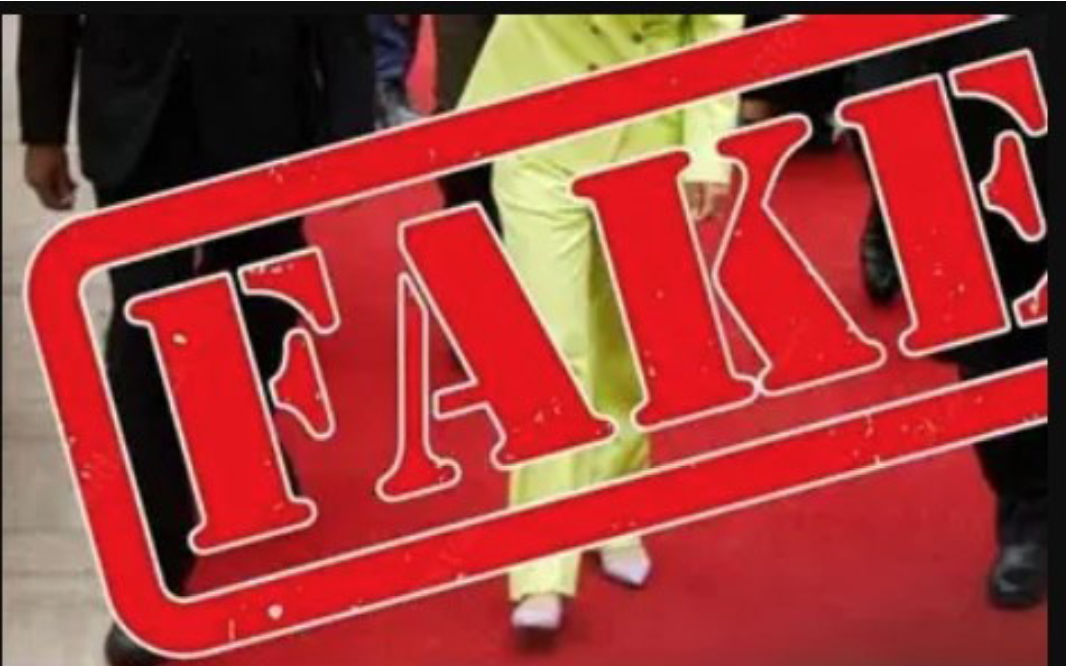 Fake news and the British press