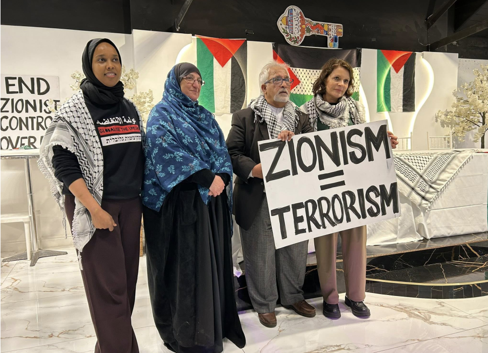 End Zionist control!