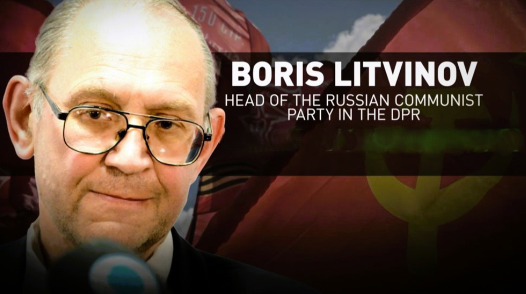 Russian communists’ front-line report