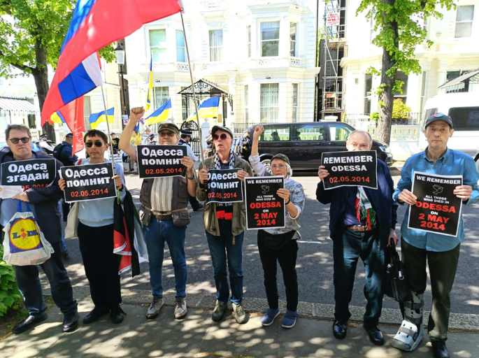 We will not forget Odessa!