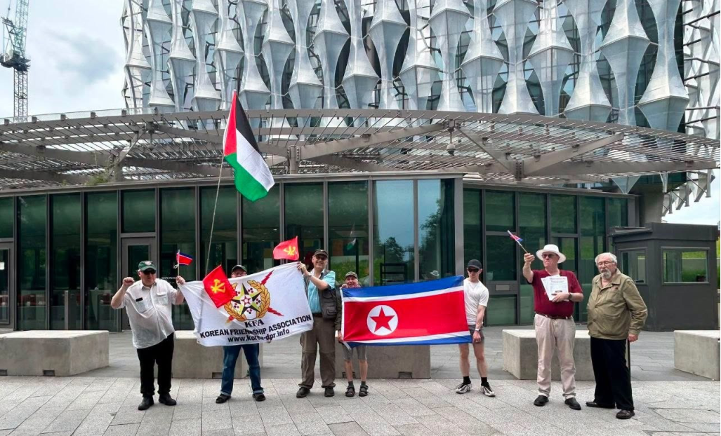 Defend People’s Korea!
